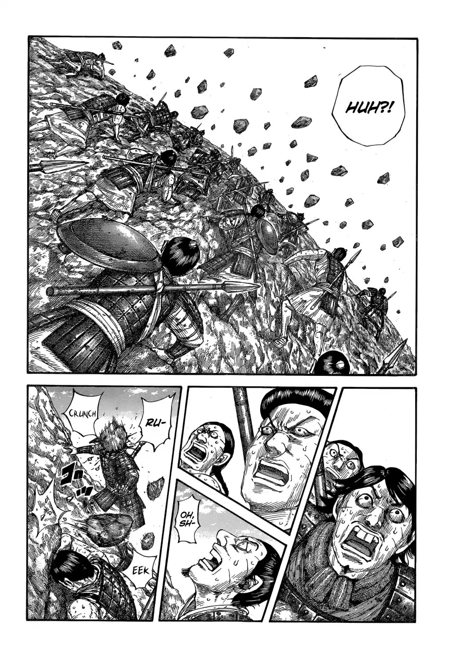 Kingdom Chapter 681: Tenacity