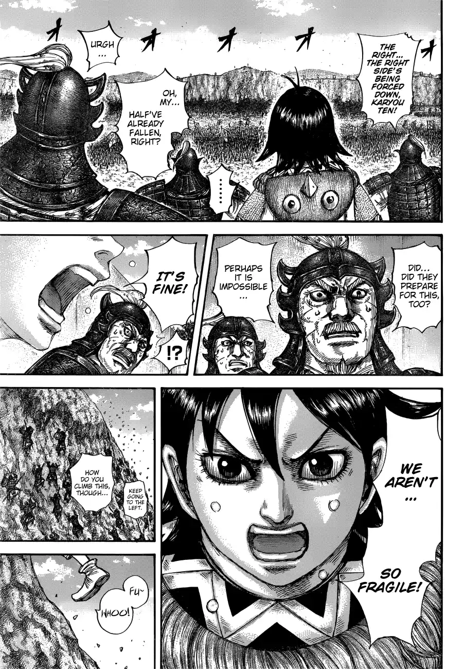 Kingdom Chapter 681: Tenacity