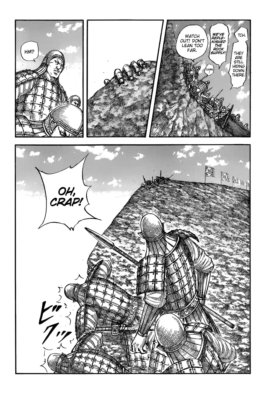 Kingdom Chapter 682: The Struggle On The Cliffs
