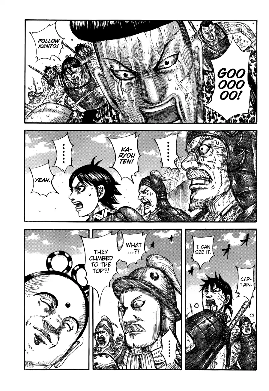 Kingdom Chapter 682: The Struggle On The Cliffs