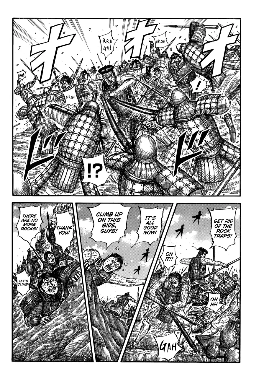Kingdom Chapter 682: The Struggle On The Cliffs