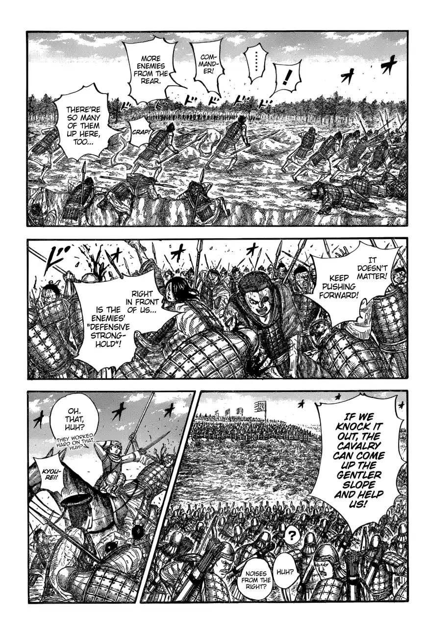 Kingdom Chapter 682: The Struggle On The Cliffs
