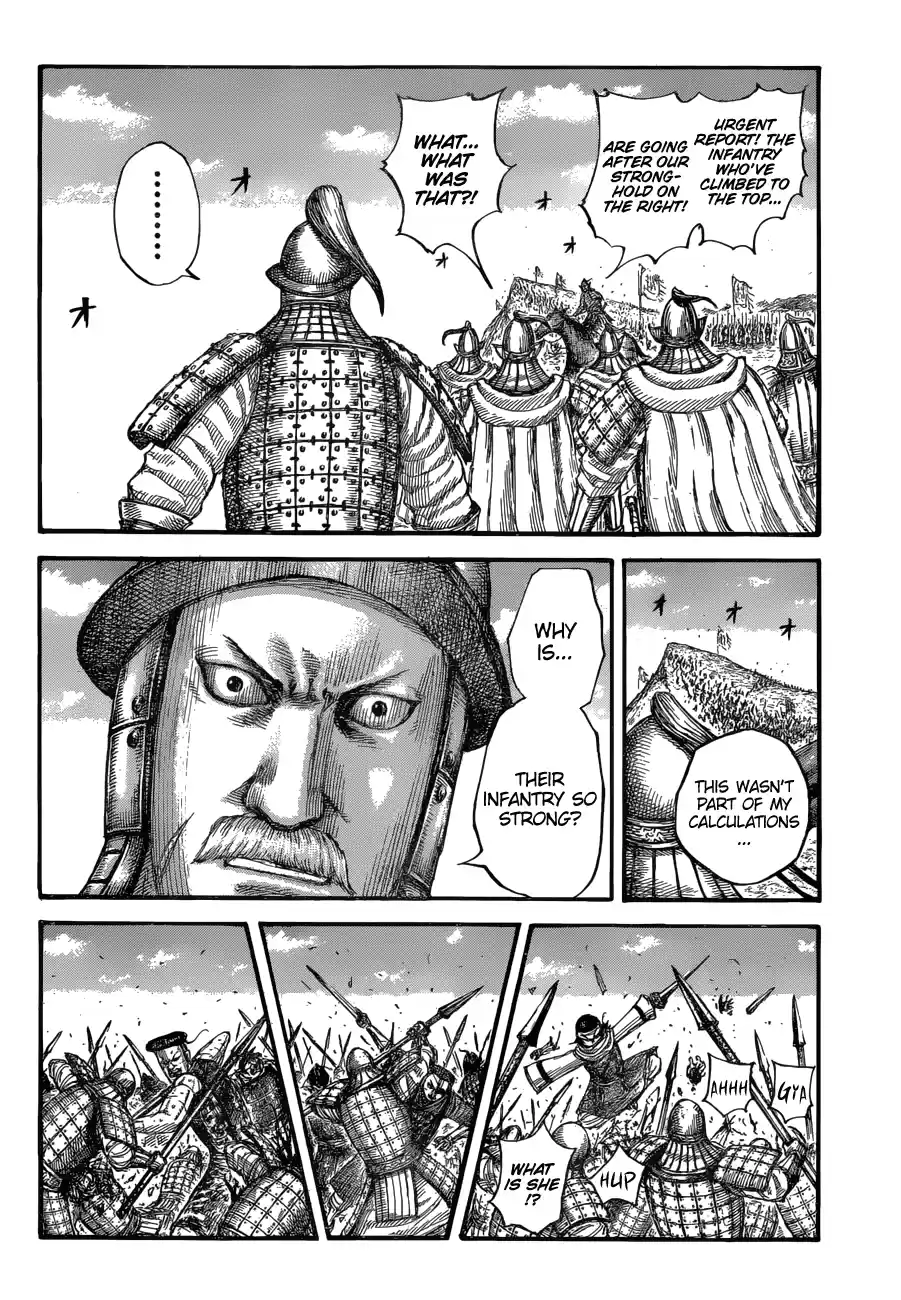 Kingdom Chapter 682: The Struggle On The Cliffs
