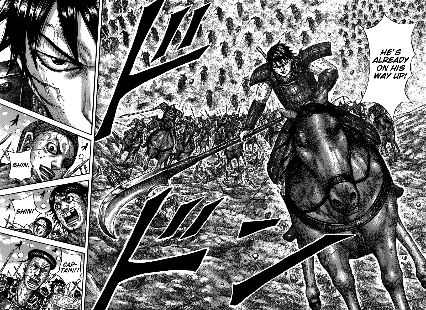 Kingdom Chapter 682: The Struggle On The Cliffs