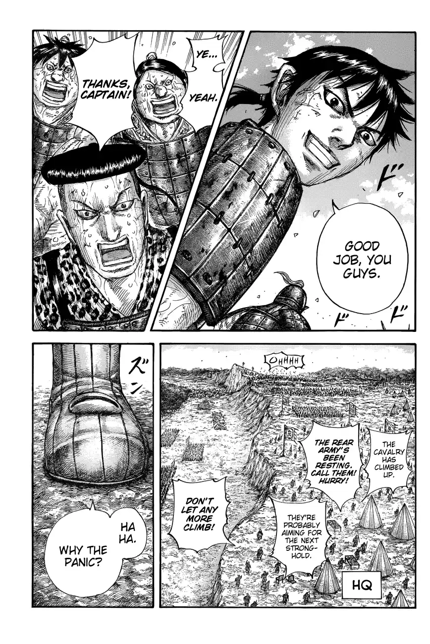 Kingdom Chapter 682: The Struggle On The Cliffs