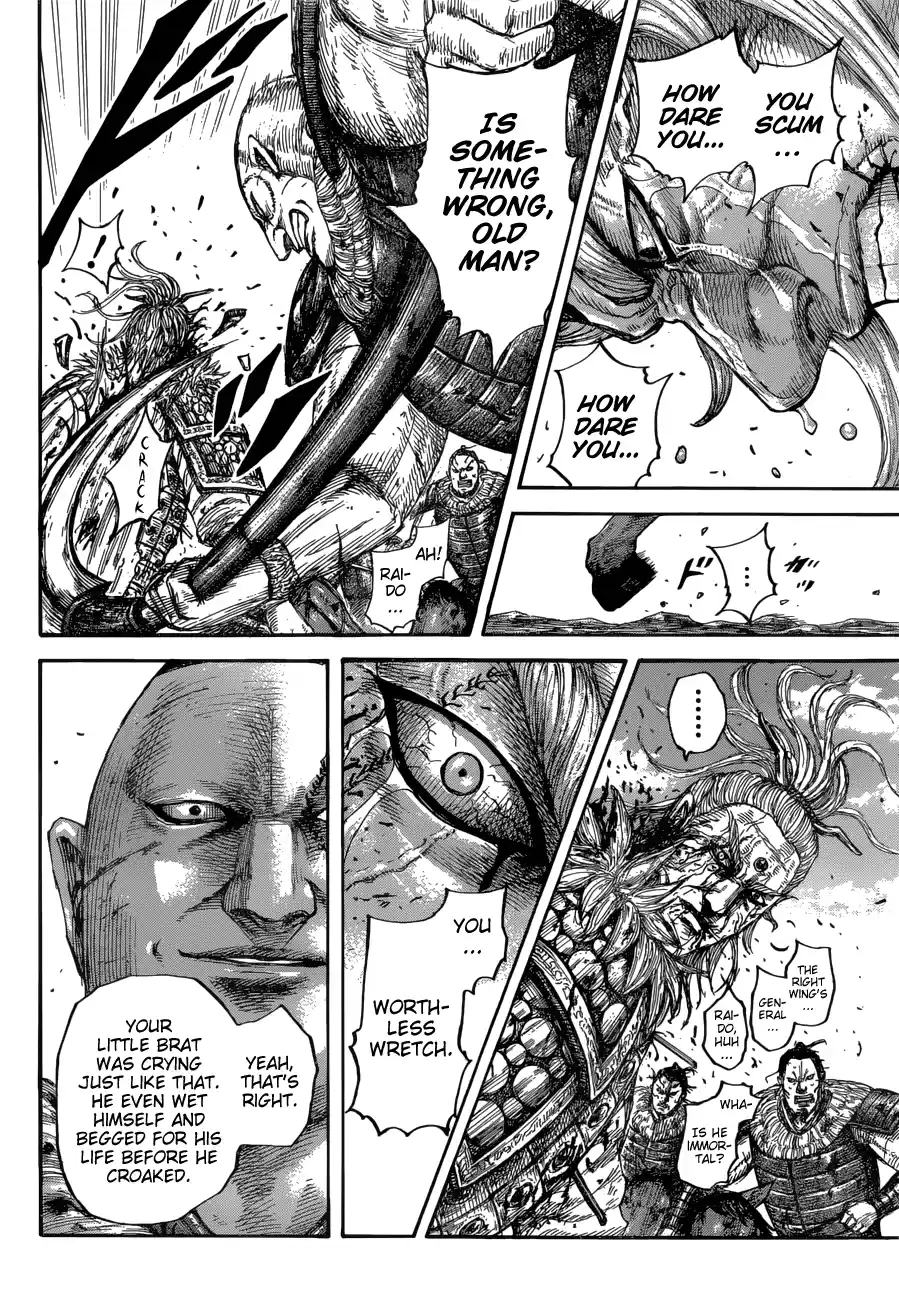 Kingdom Chapter 683: Family Of Fools