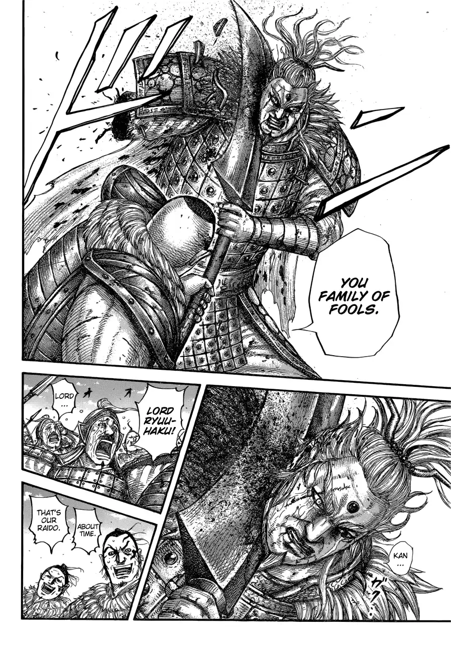 Kingdom Chapter 683: Family Of Fools