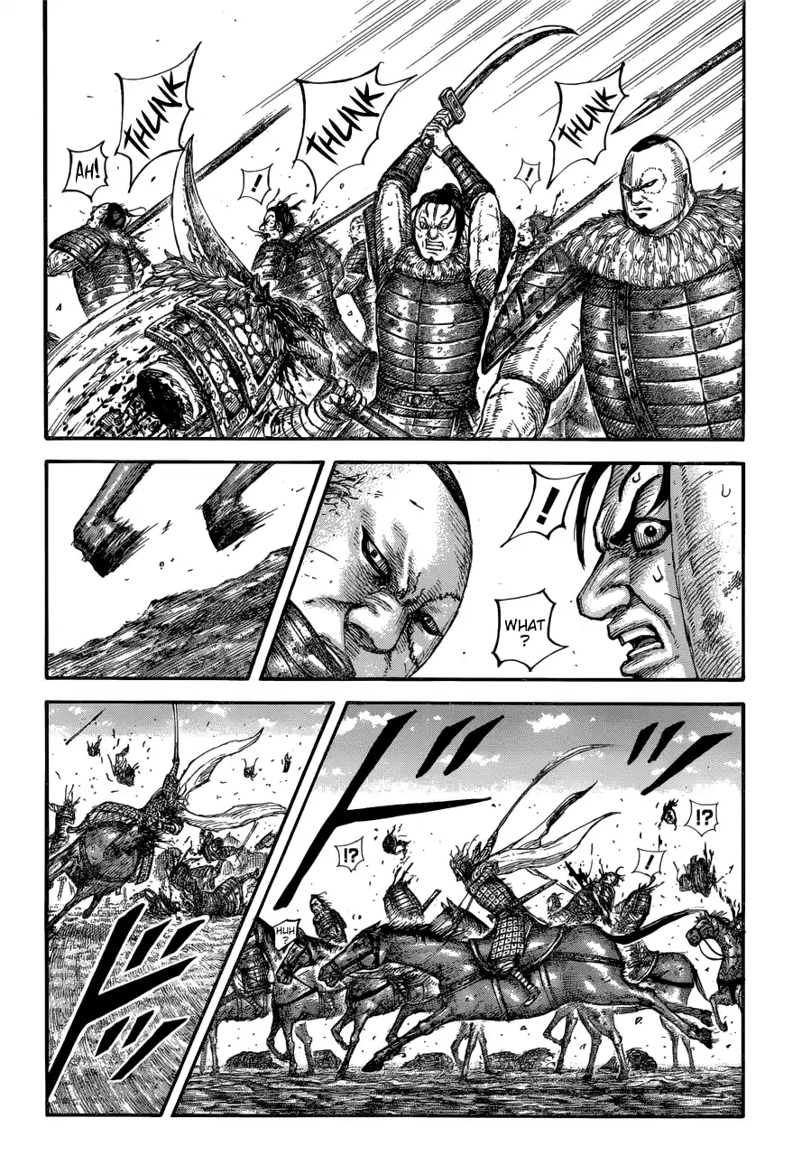 Kingdom Chapter 683: Family Of Fools