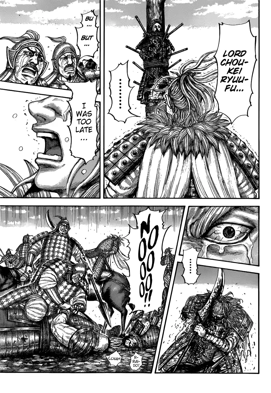 Kingdom Chapter 683: Family Of Fools