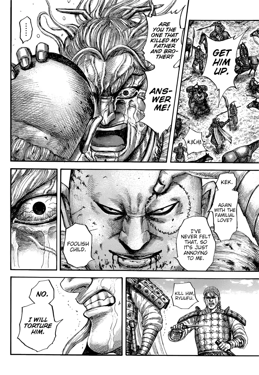 Kingdom Chapter 683: Family Of Fools