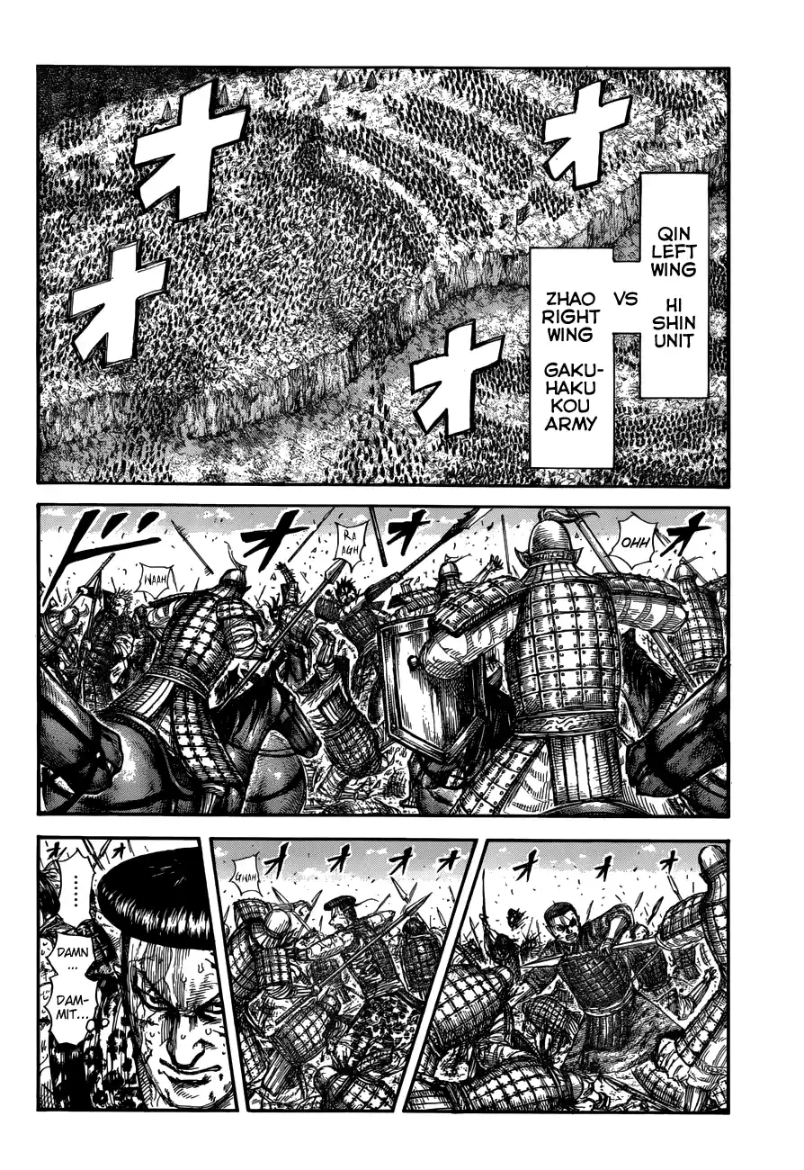Kingdom Chapter 683: Family Of Fools
