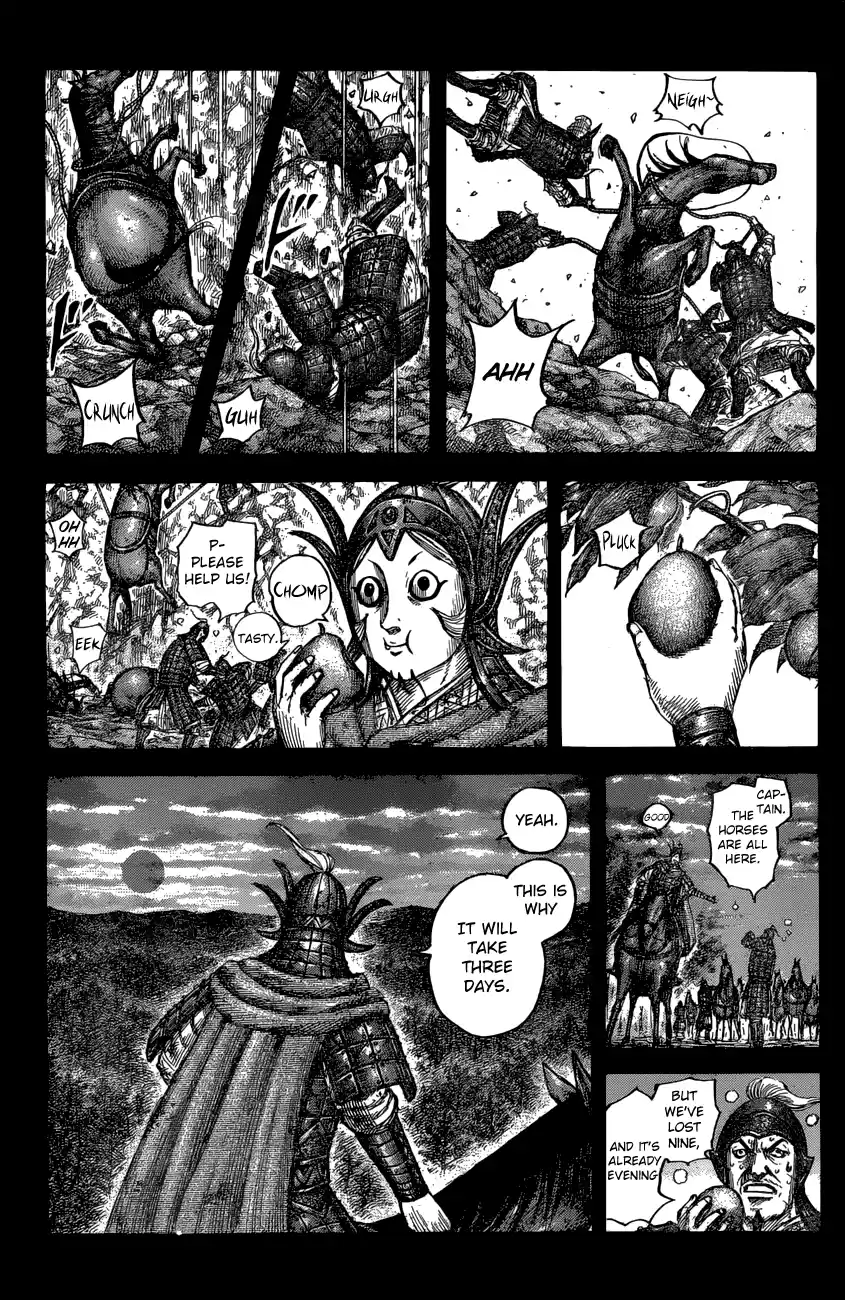 Kingdom Chapter 684: Surprise Attack