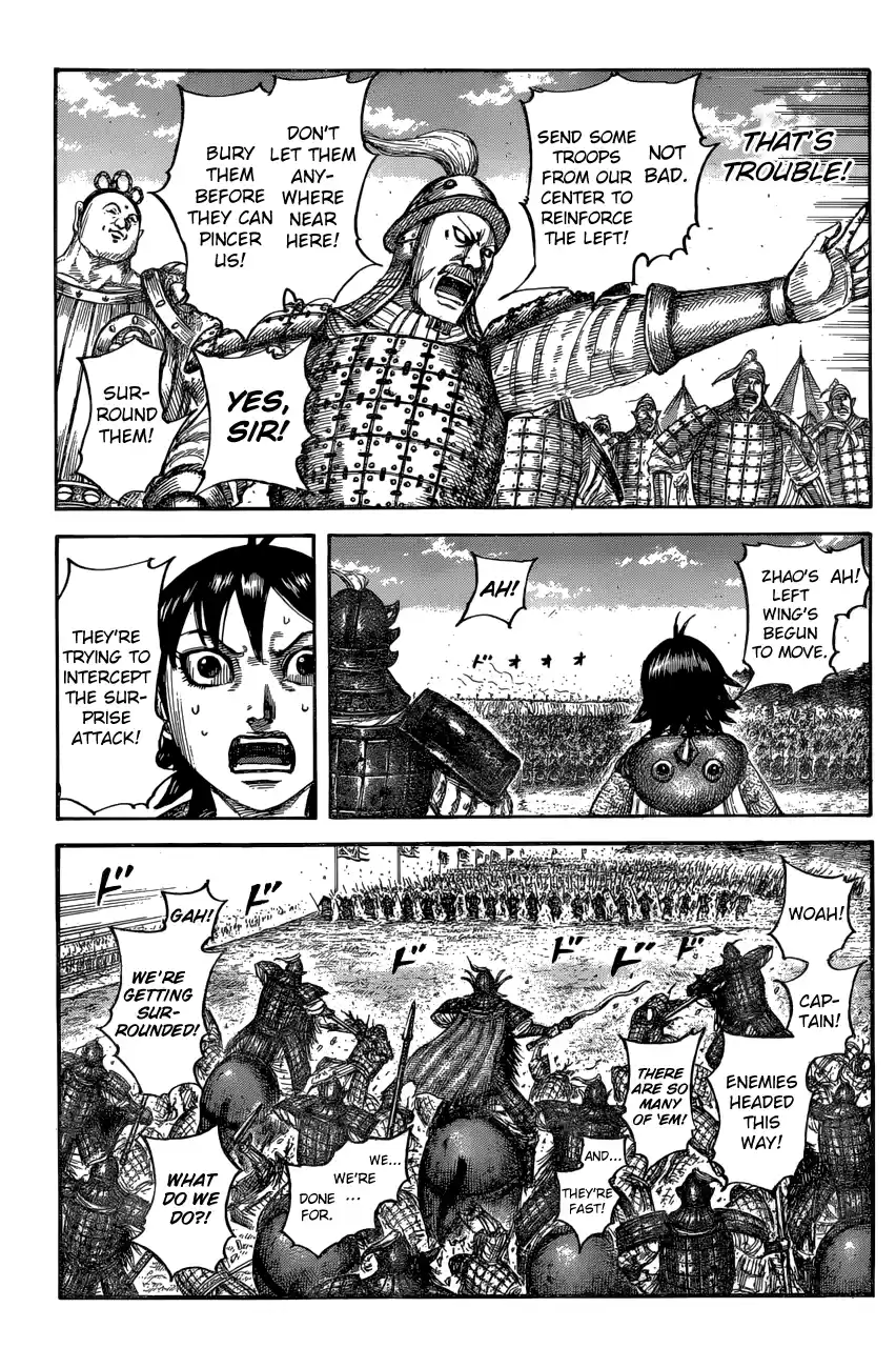 Kingdom Chapter 684: Surprise Attack