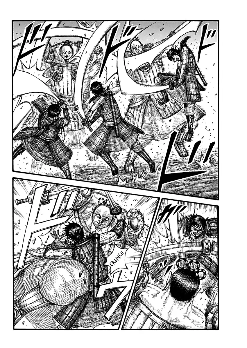 Kingdom Chapter 689: The Height Of Entertainment