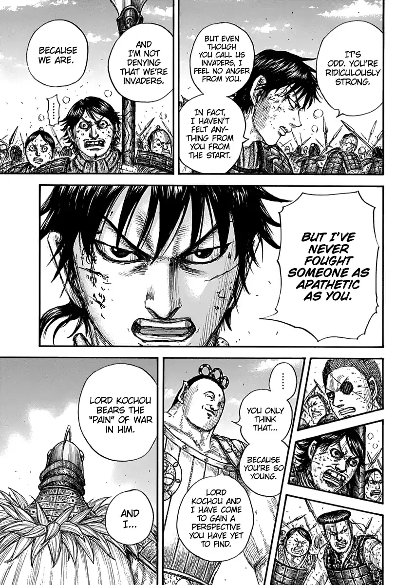 Kingdom Chapter 689: The Height Of Entertainment