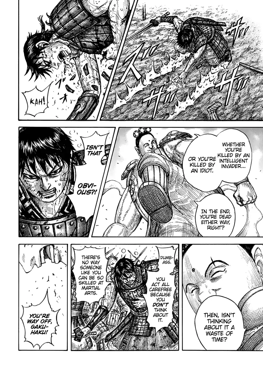 Kingdom Chapter 689: The Height Of Entertainment