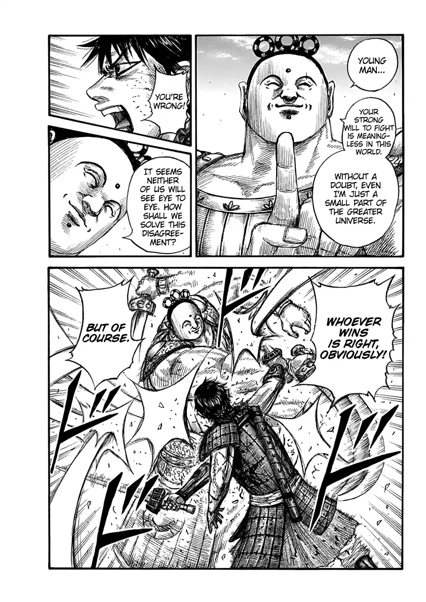 Kingdom Chapter 689: The Height Of Entertainment