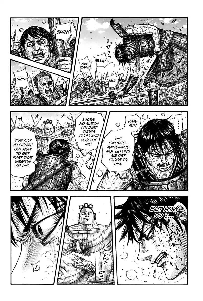 Kingdom Chapter 689: The Height Of Entertainment