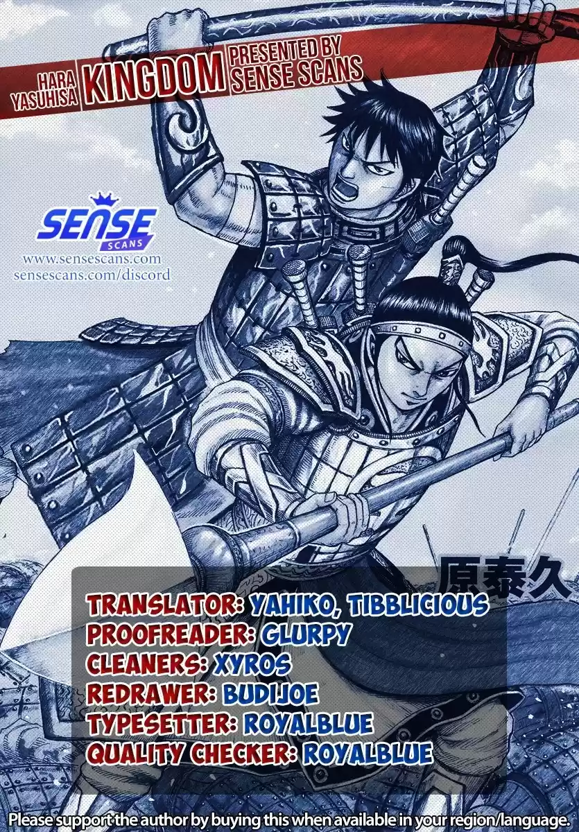 Kingdom Chapter 690: According To Plan