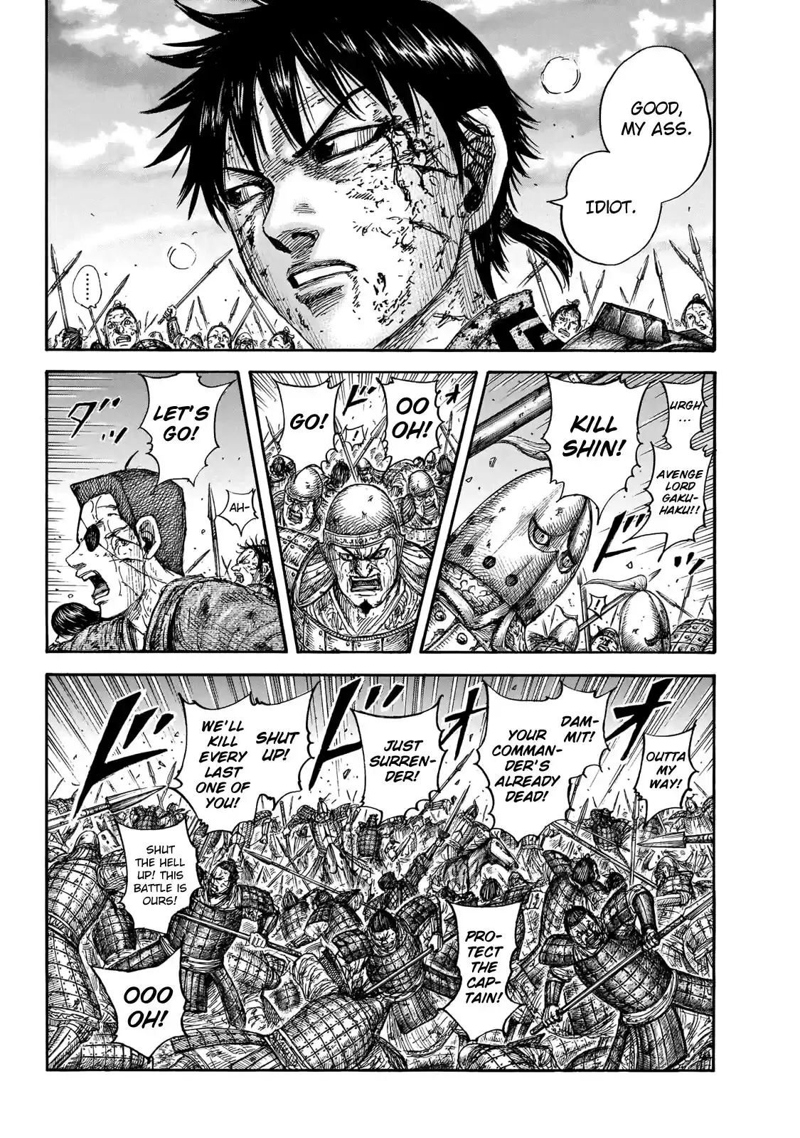 Kingdom Chapter 690: According To Plan