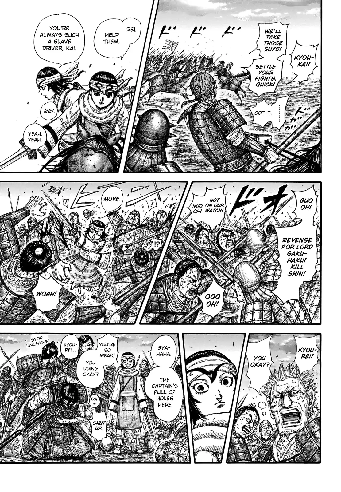 Kingdom Chapter 690: According To Plan