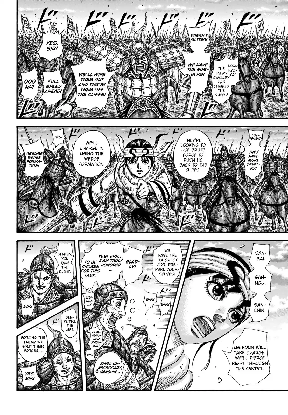 Kingdom Chapter 690: According To Plan