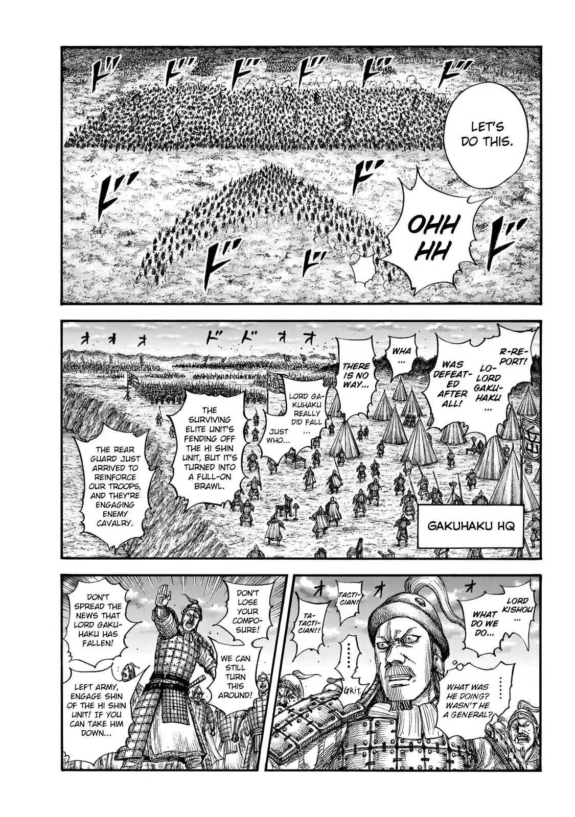 Kingdom Chapter 690: According To Plan