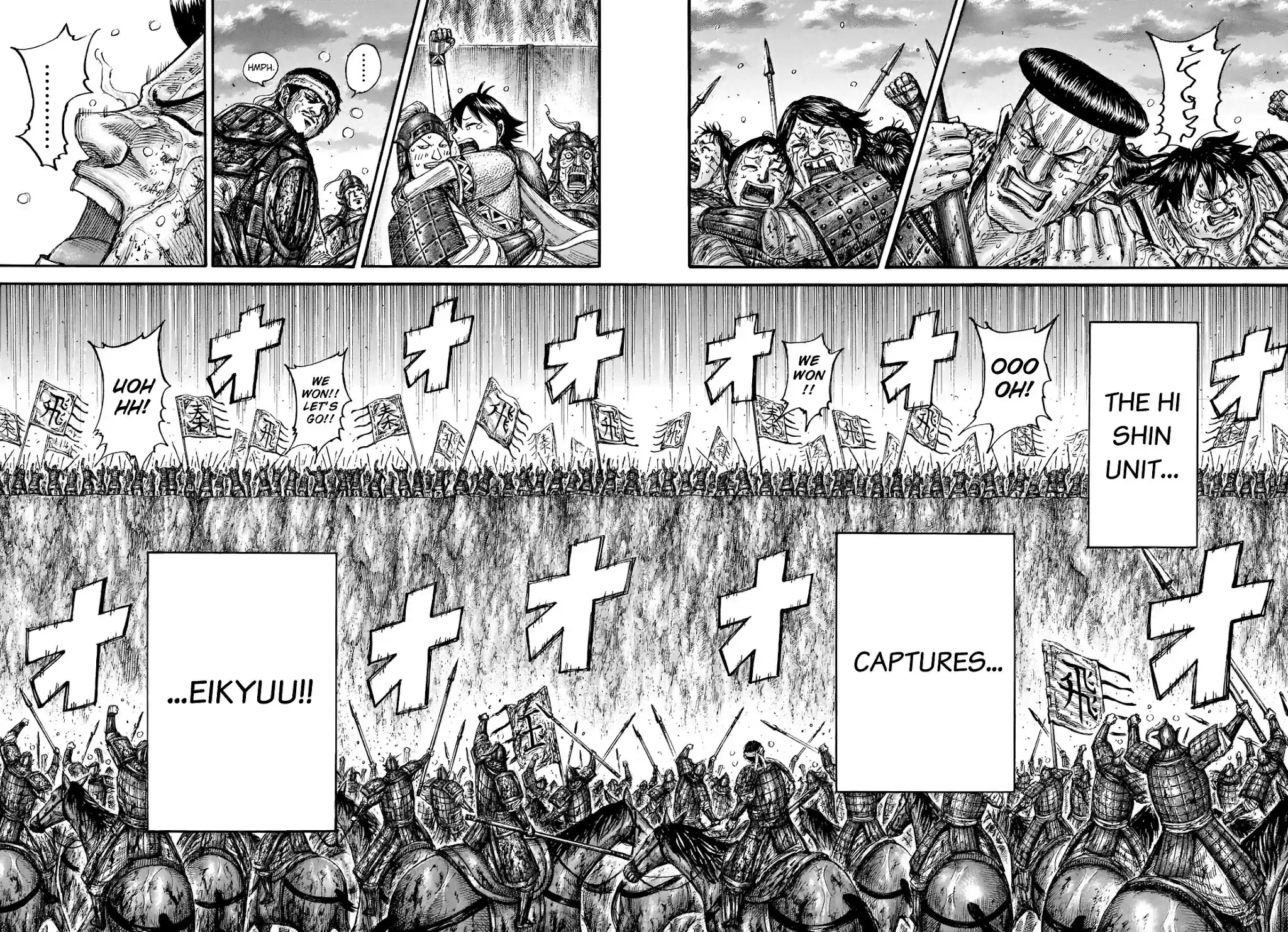 Kingdom Chapter 690: According To Plan