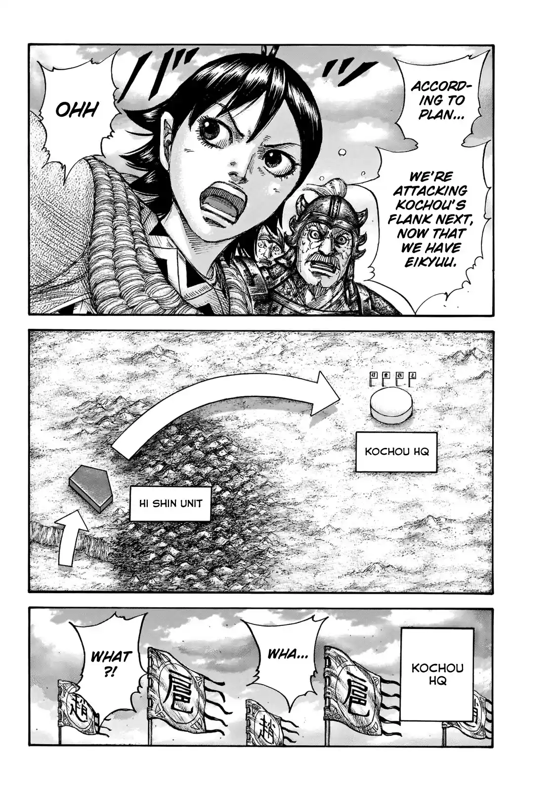 Kingdom Chapter 690: According To Plan