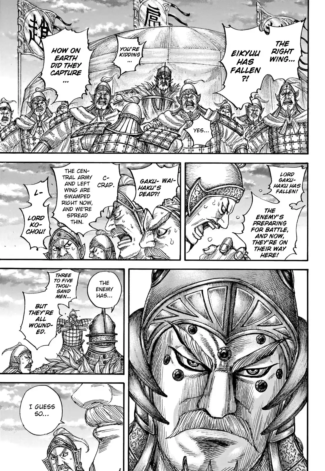 Kingdom Chapter 690: According To Plan