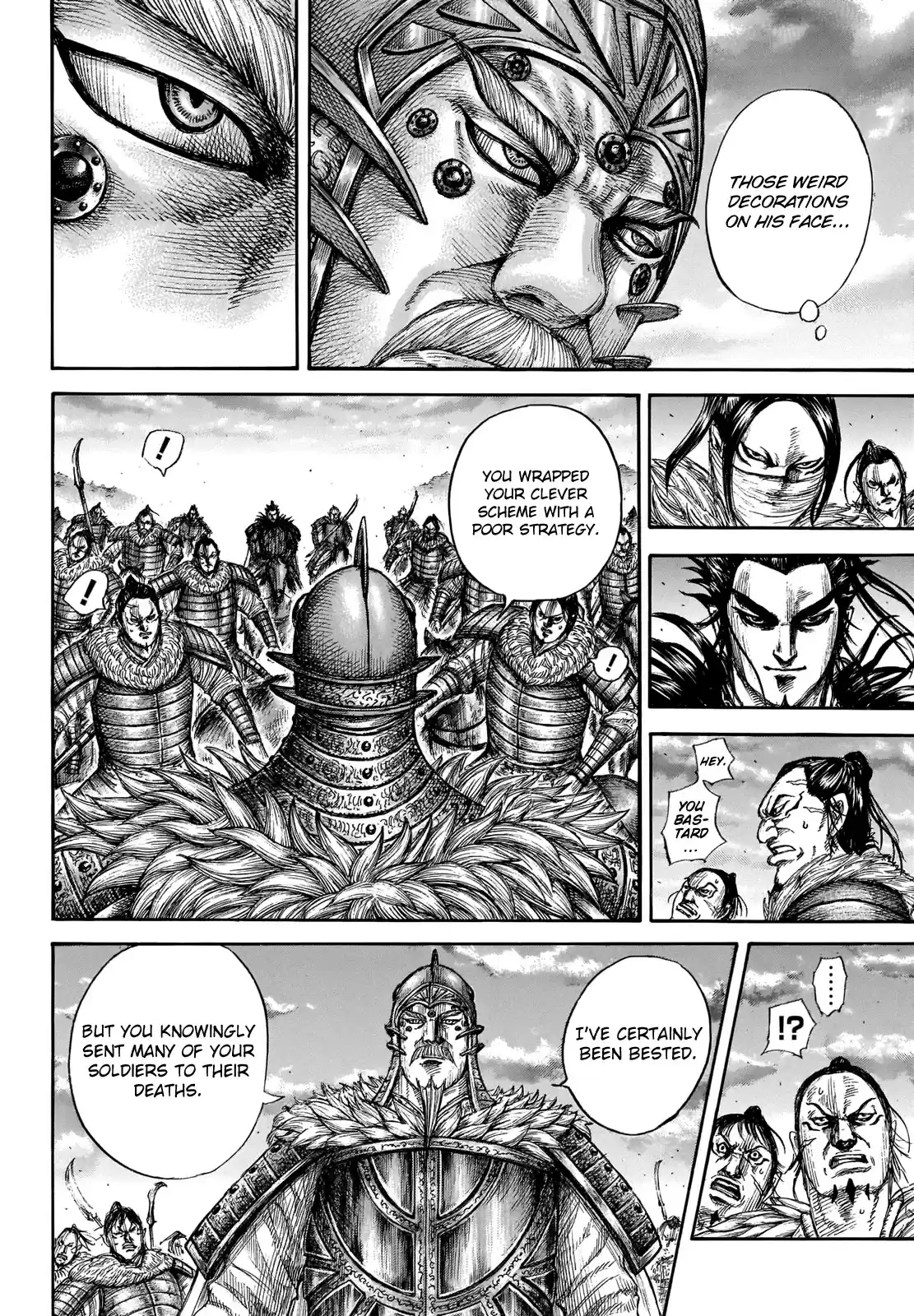 Kingdom Chapter 693