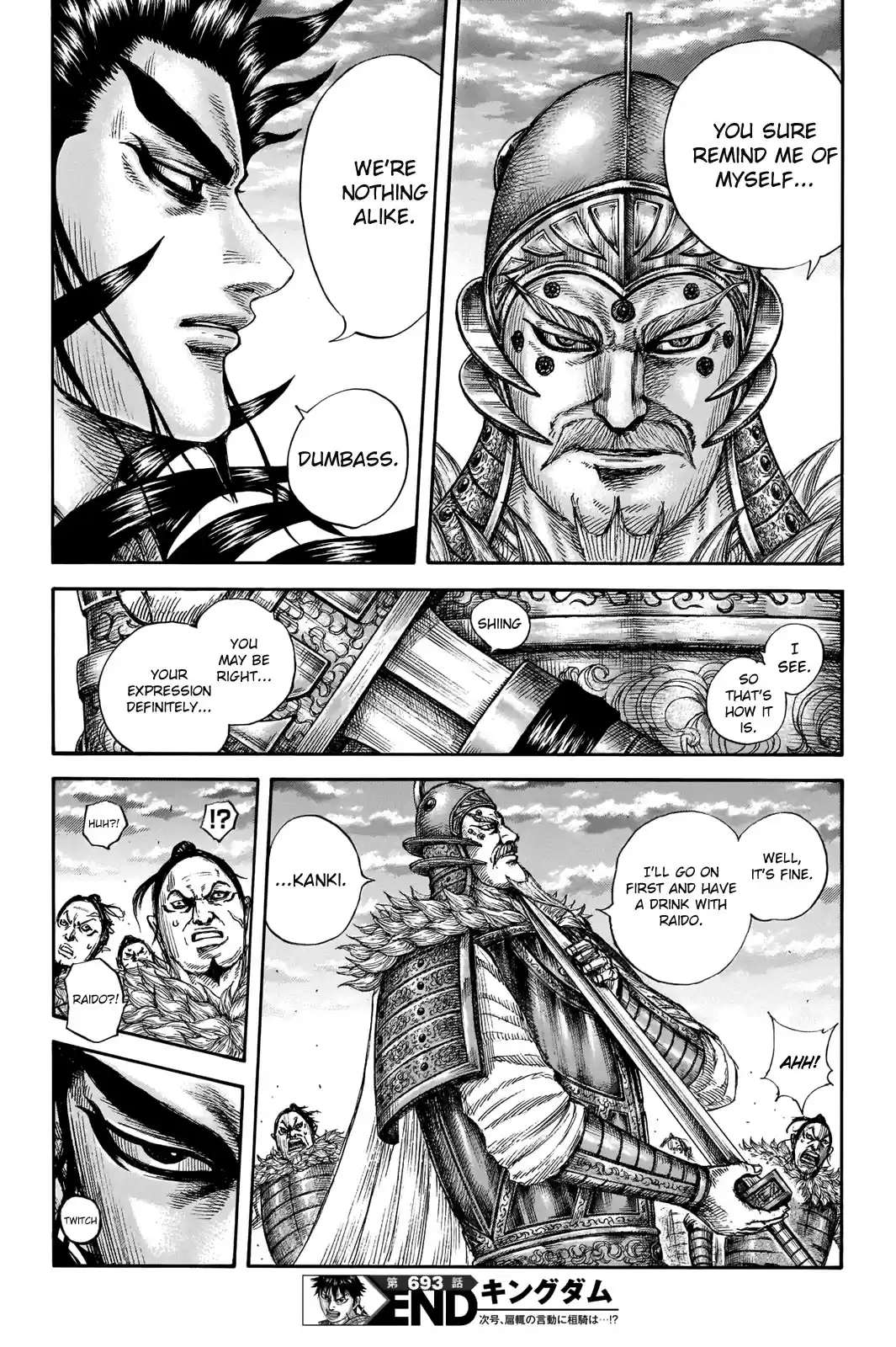 Kingdom Chapter 693