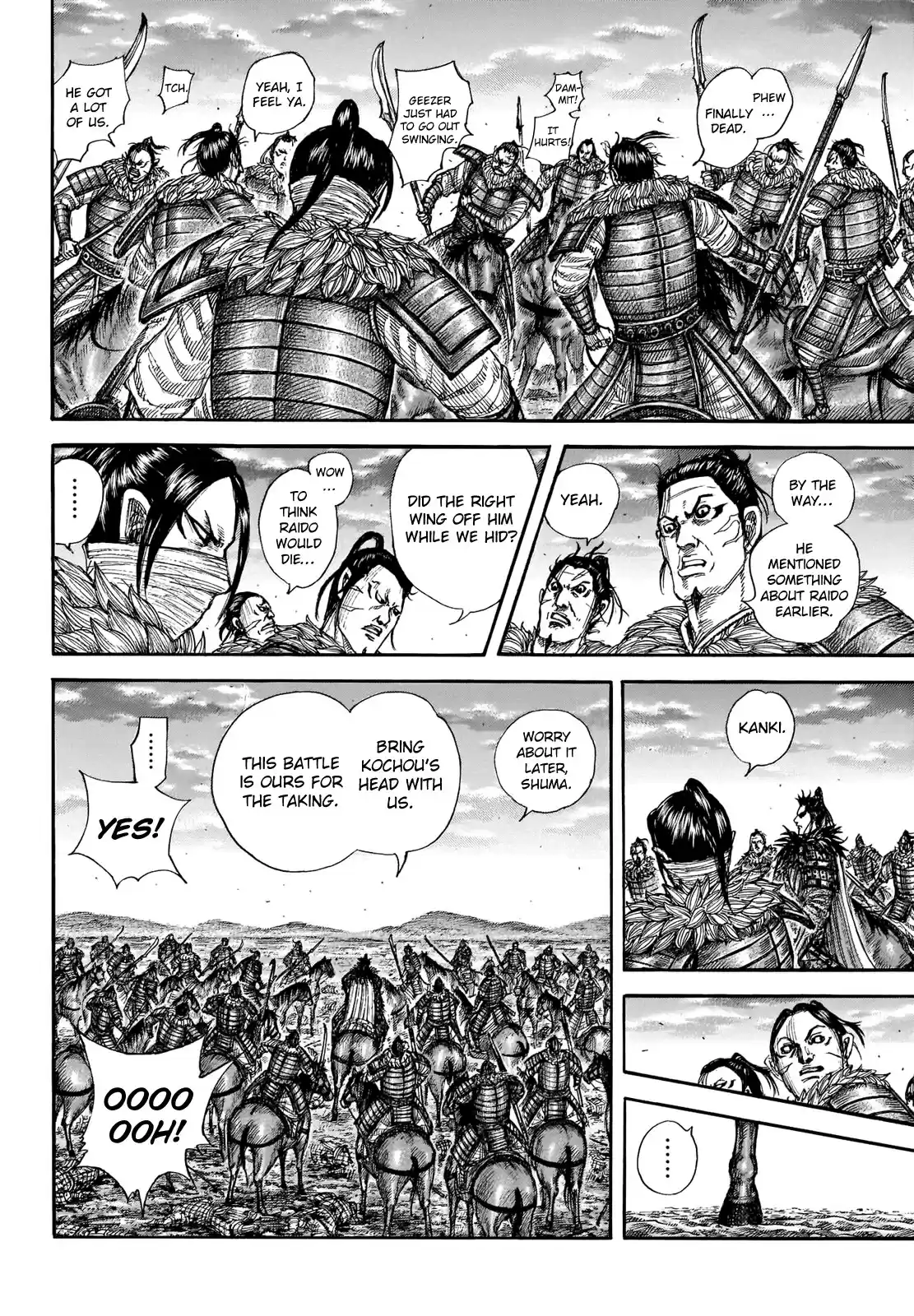Kingdom Chapter 694