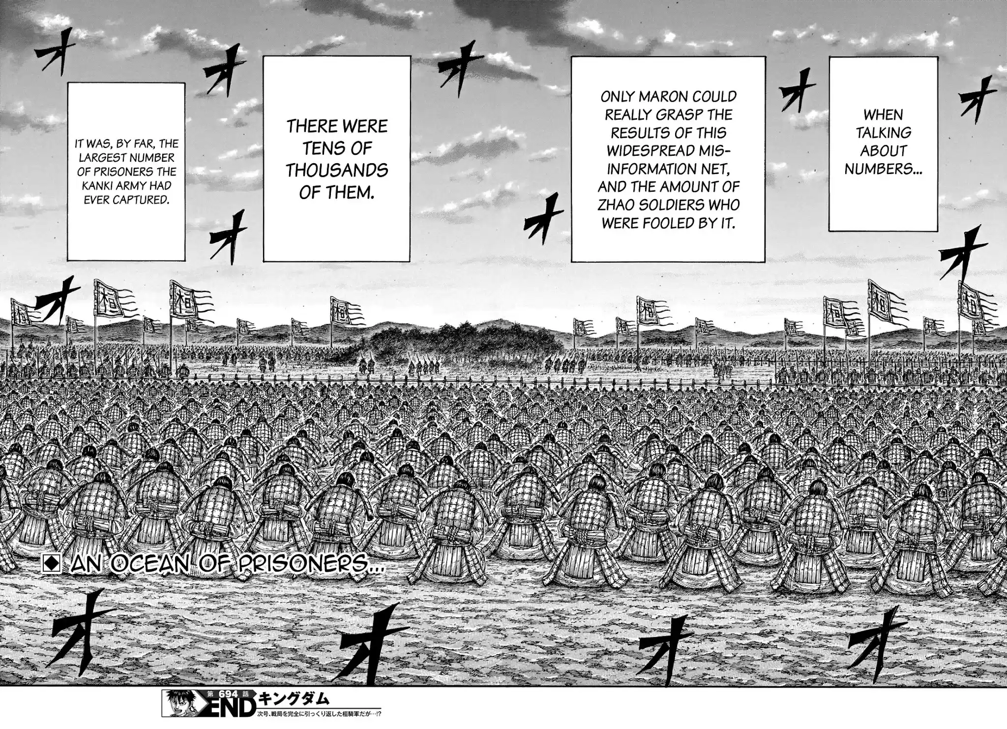 Kingdom Chapter 694