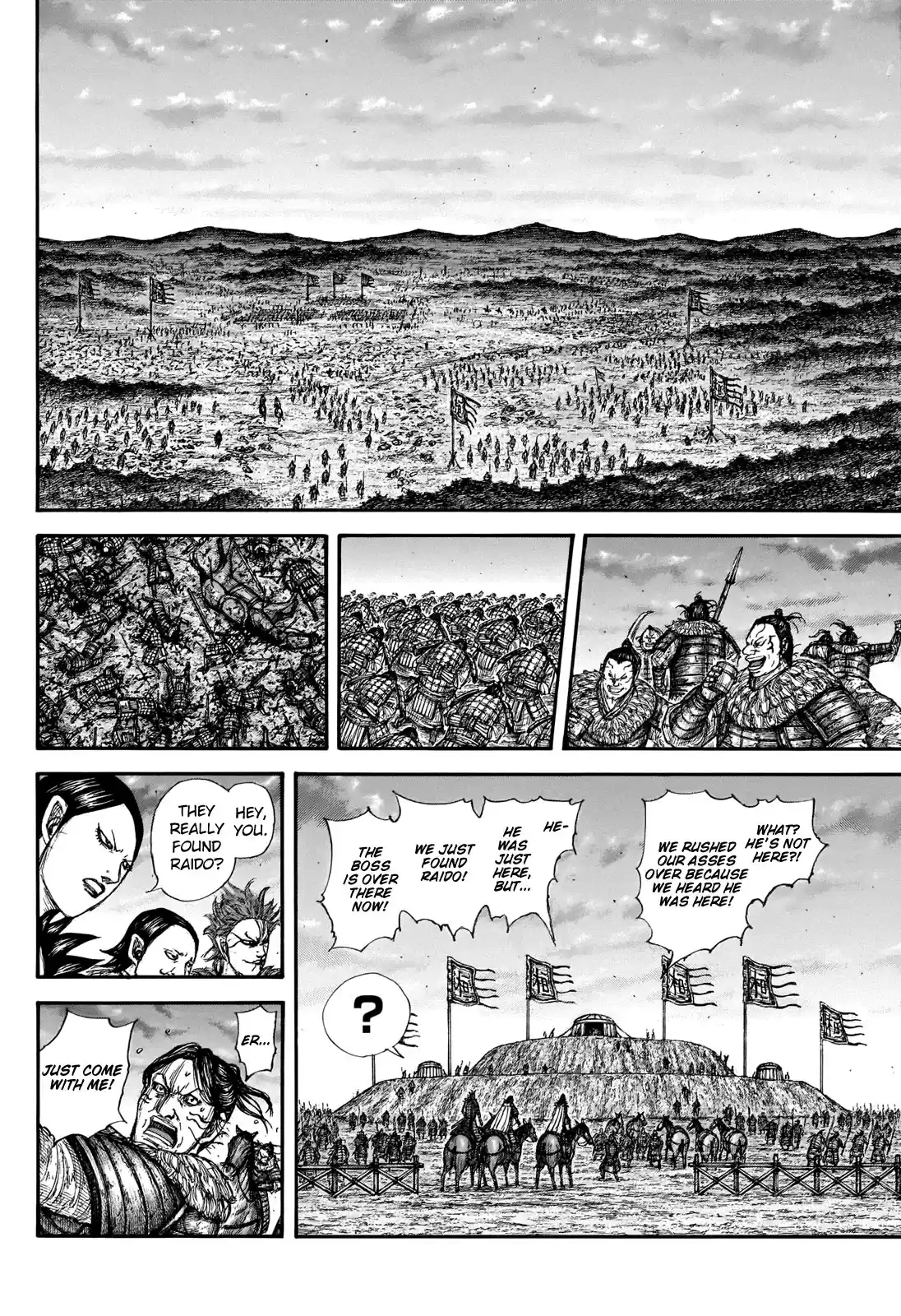 Kingdom Chapter 695