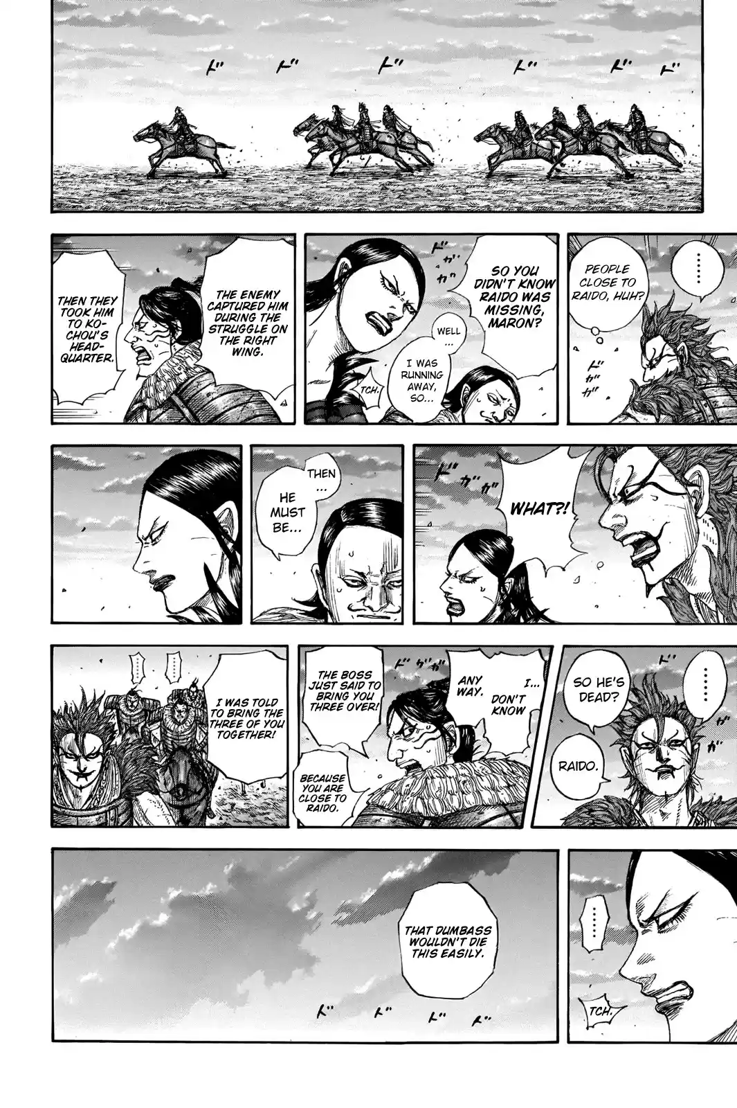 Kingdom Chapter 695