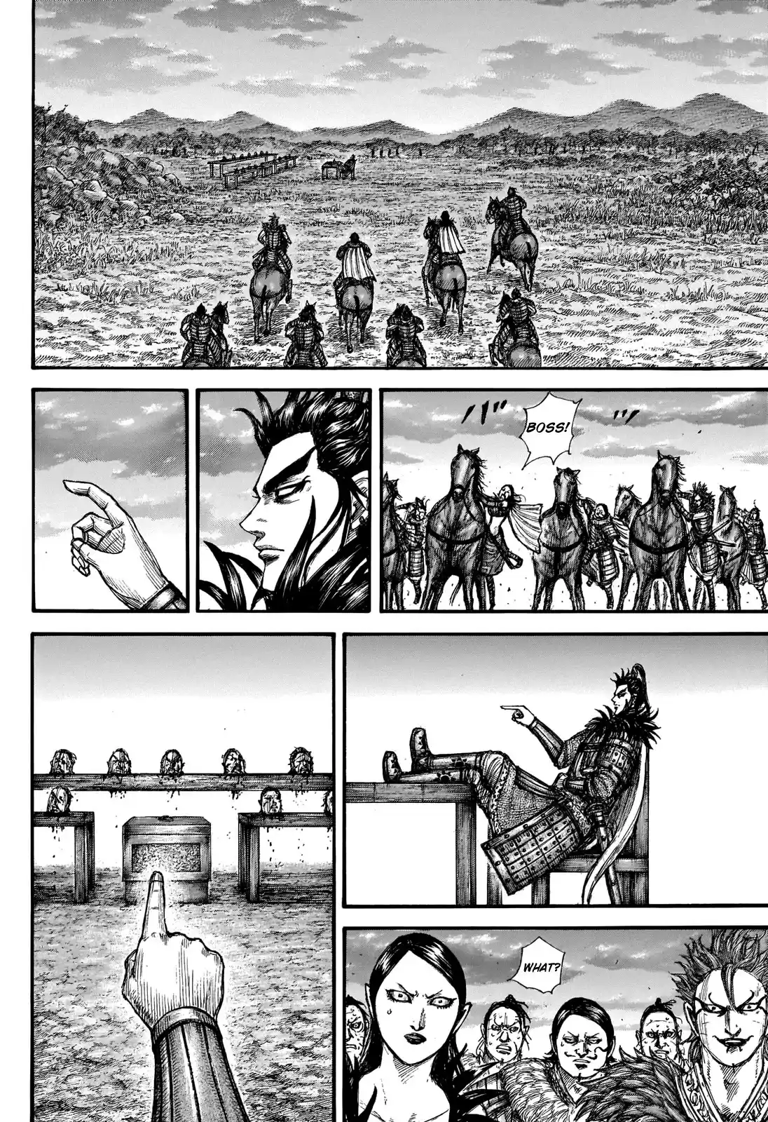 Kingdom Chapter 695