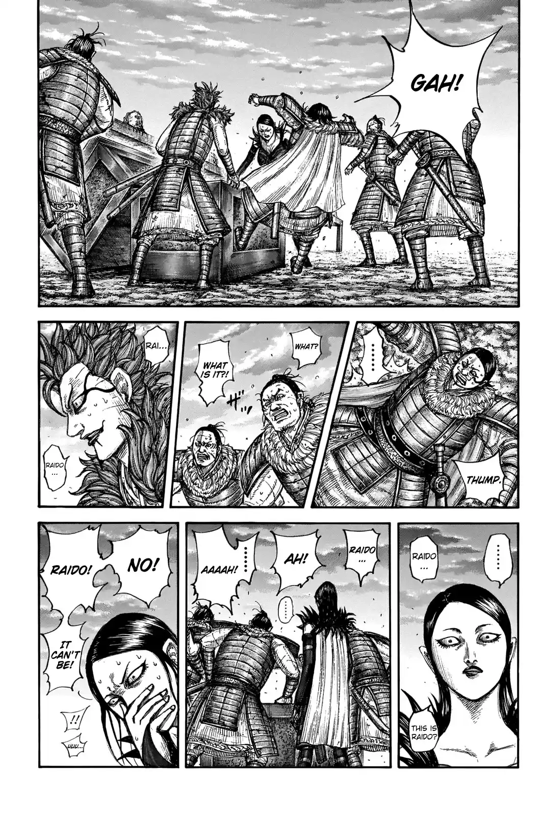 Kingdom Chapter 695