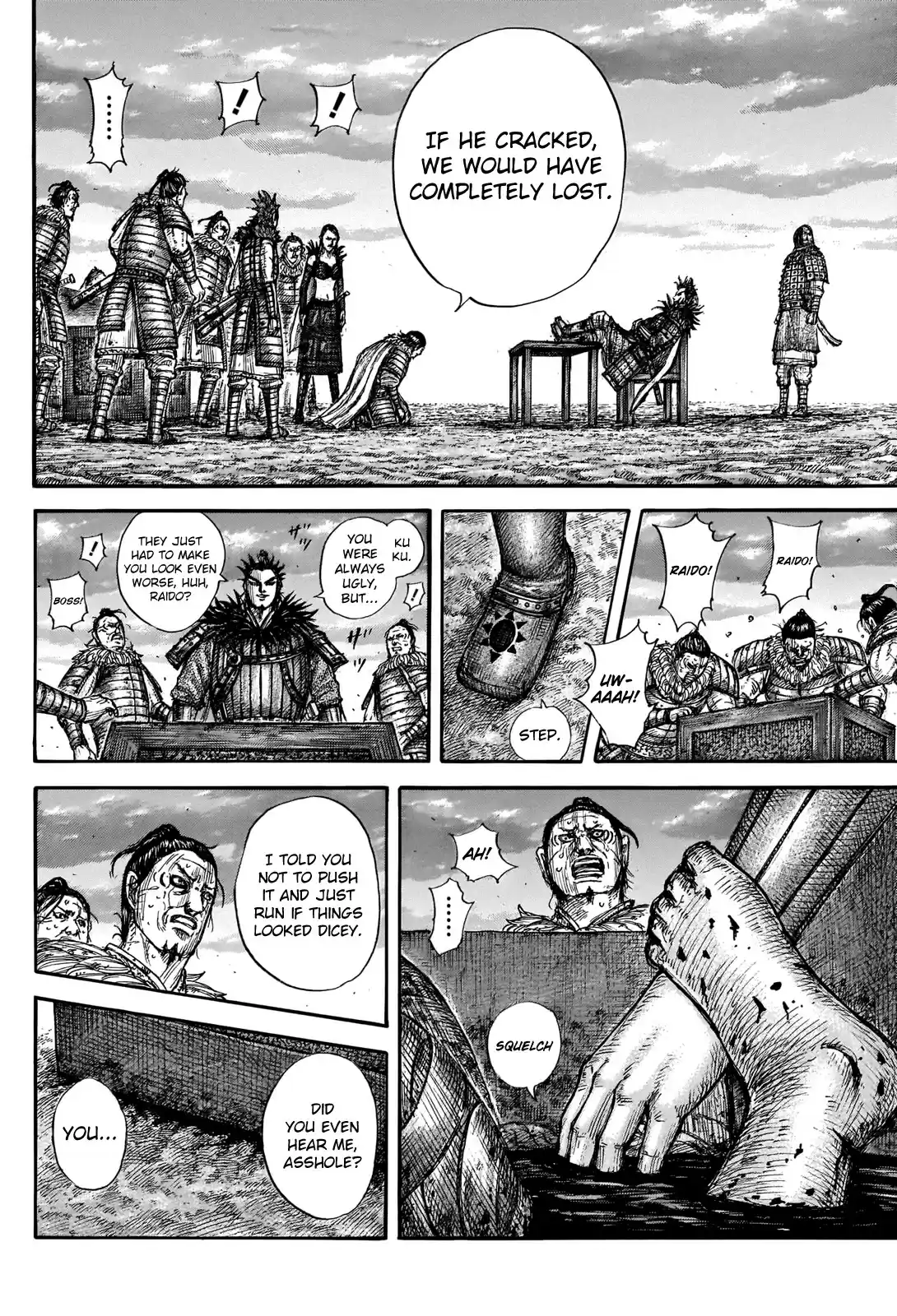 Kingdom Chapter 695