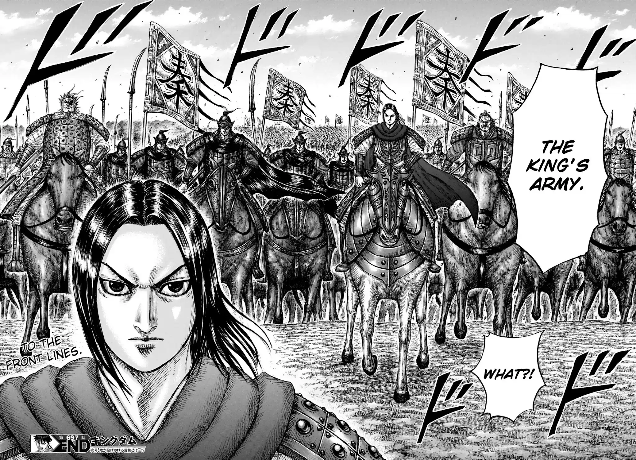 Kingdom Chapter 697