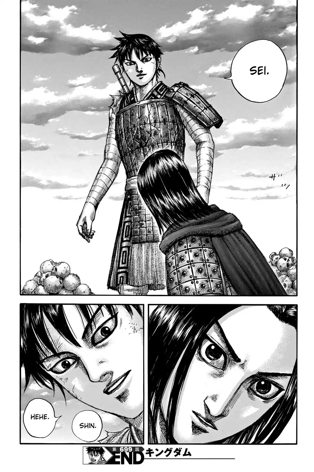 Kingdom Chapter 699