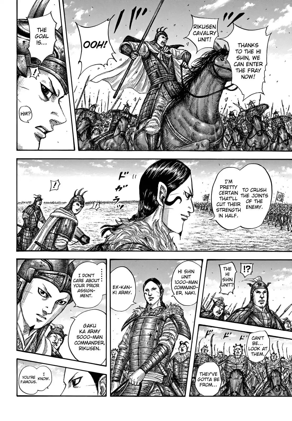 Kingdom Chapter 718