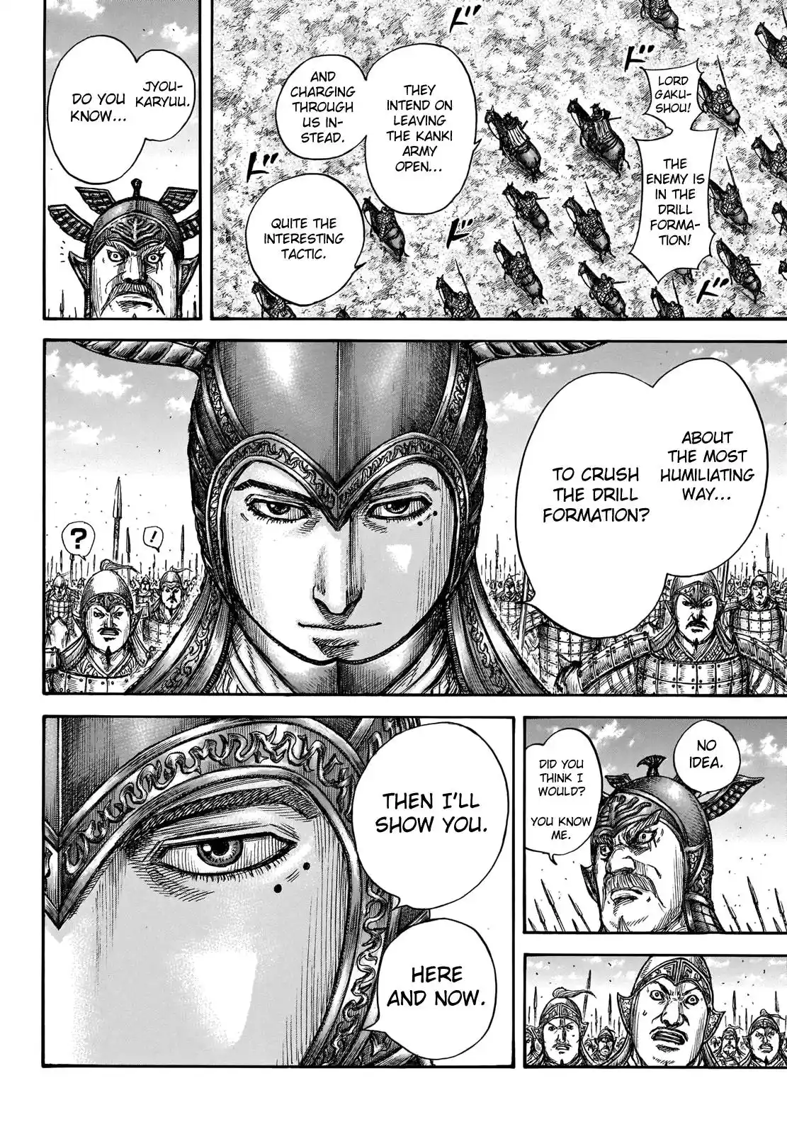 Kingdom Chapter 719