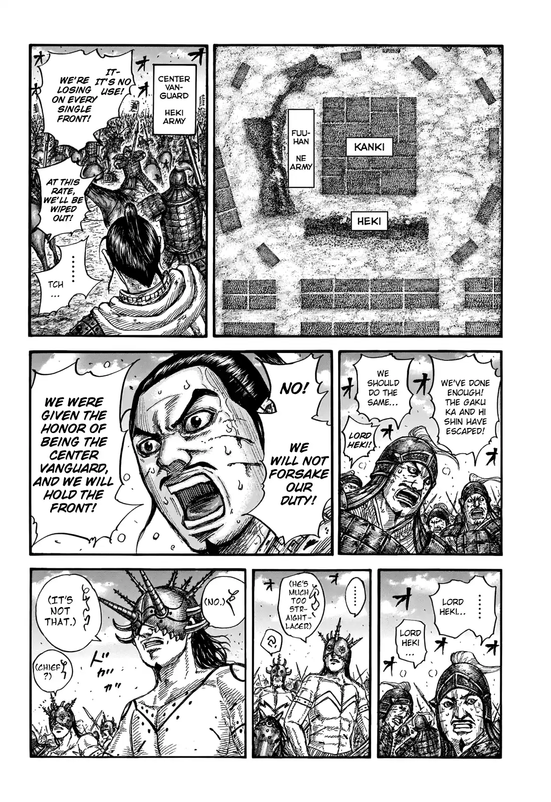 Kingdom Chapter 724