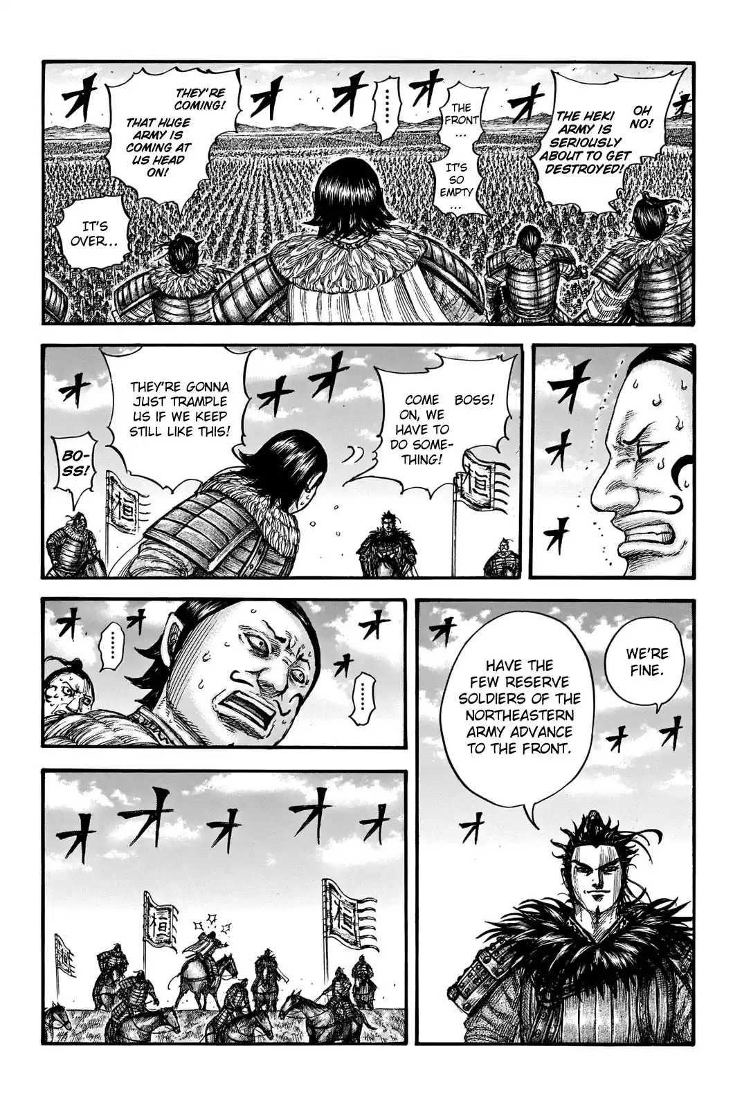Kingdom Chapter 724