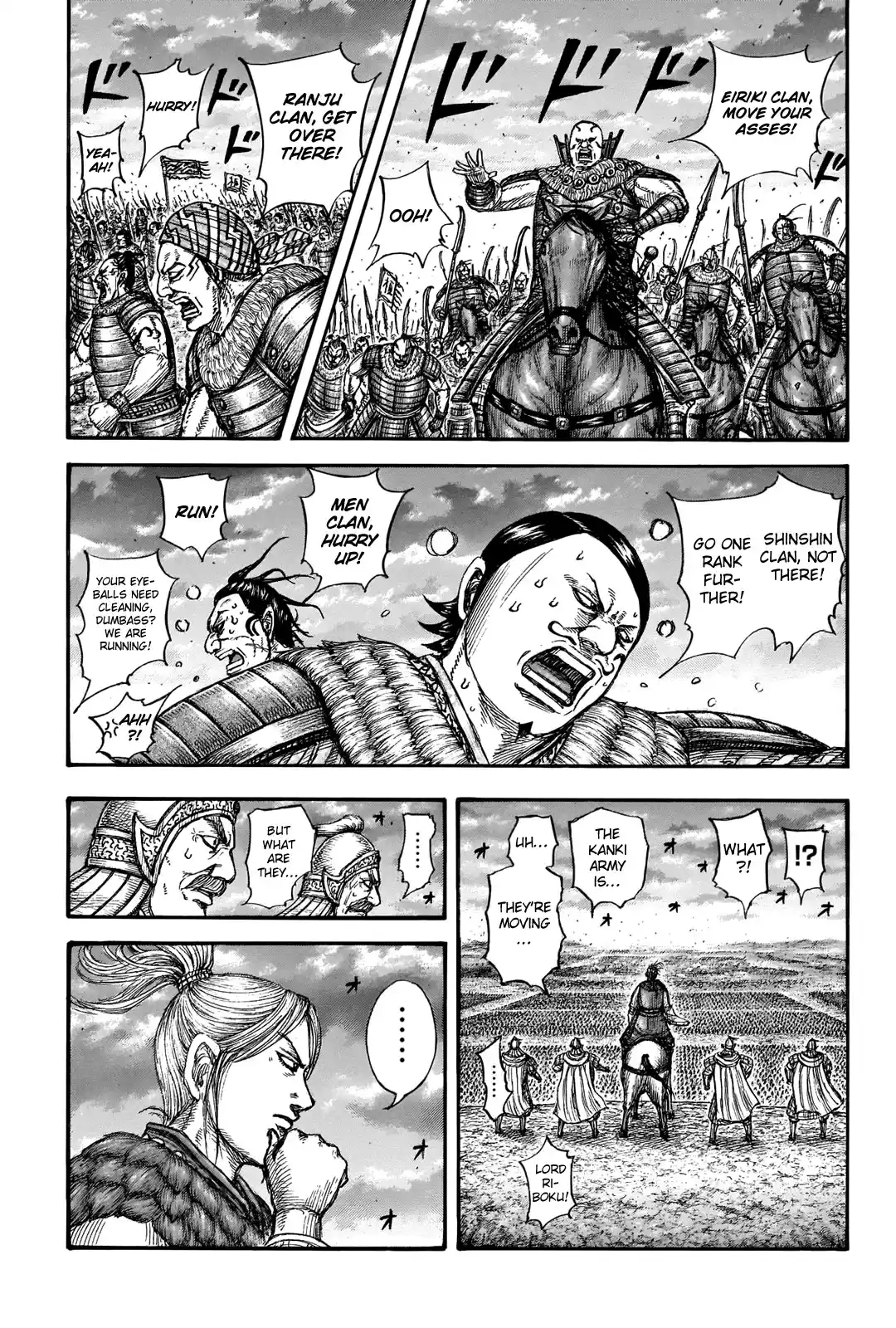 Kingdom Chapter 724