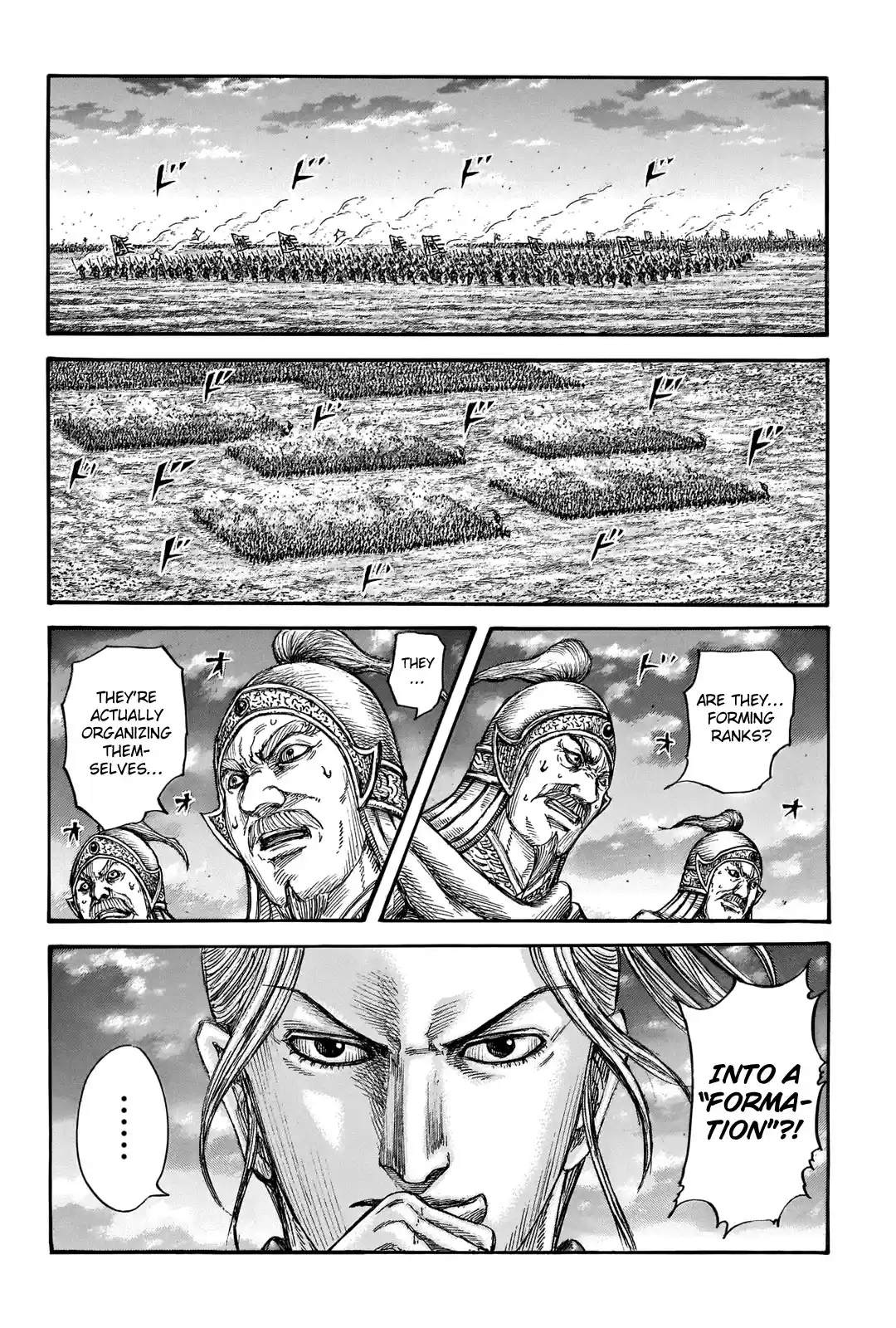 Kingdom Chapter 724