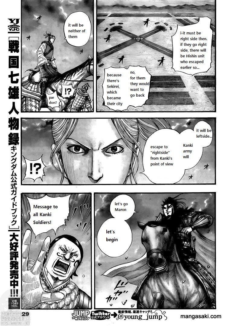 Kingdom Chapter 726