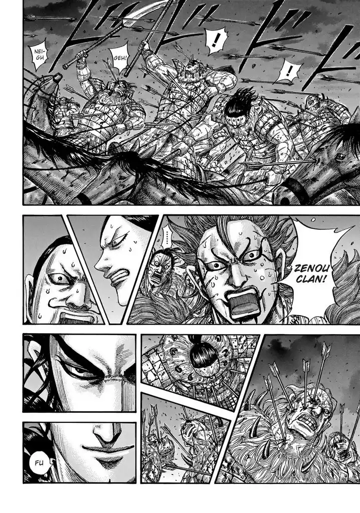 Kingdom Chapter 728