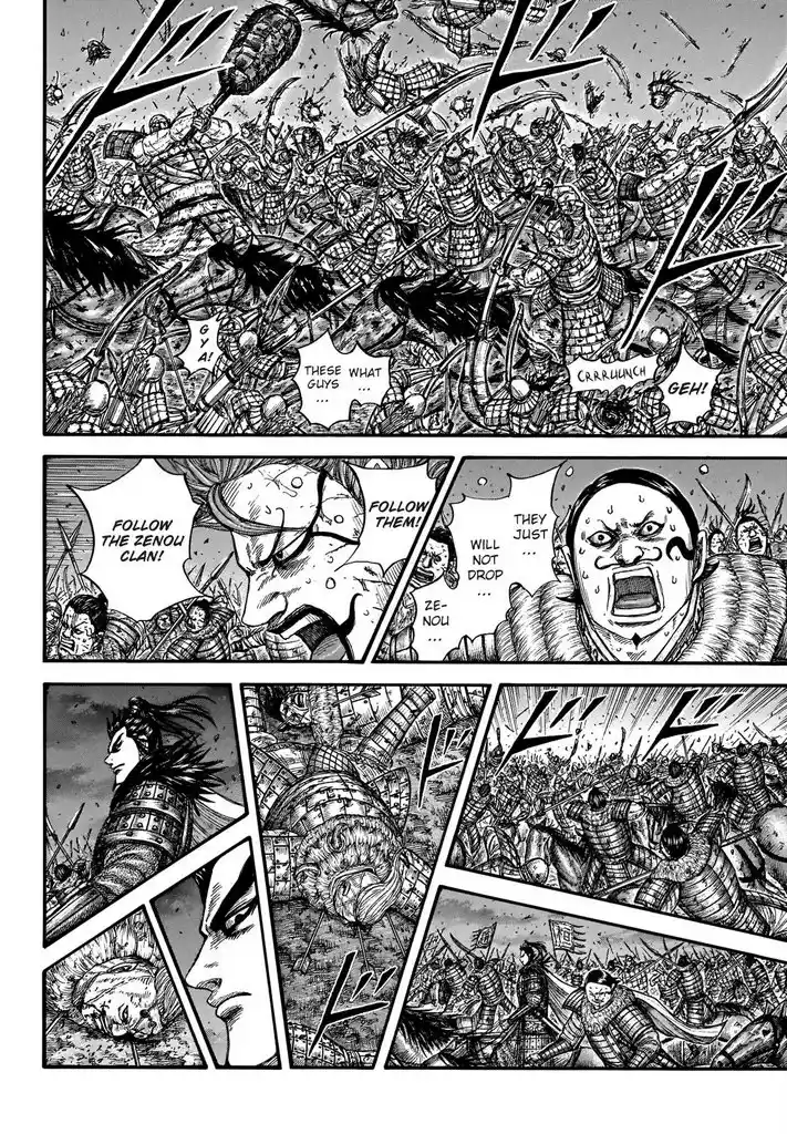 Kingdom Chapter 728